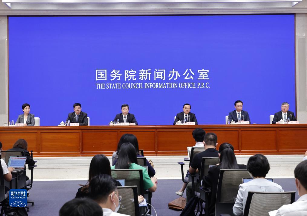 永利国际澳门7号娱乐